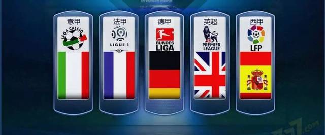 承担了男子, 半决赛