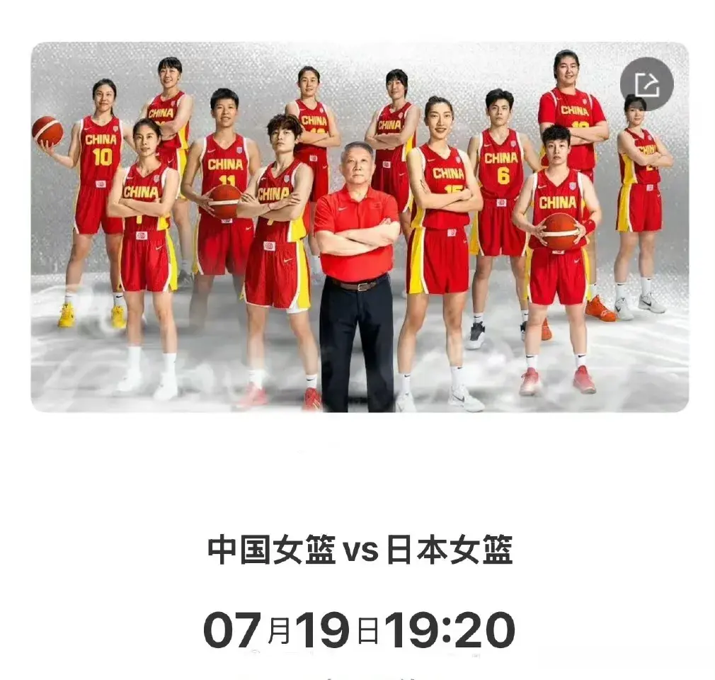 后见分晓