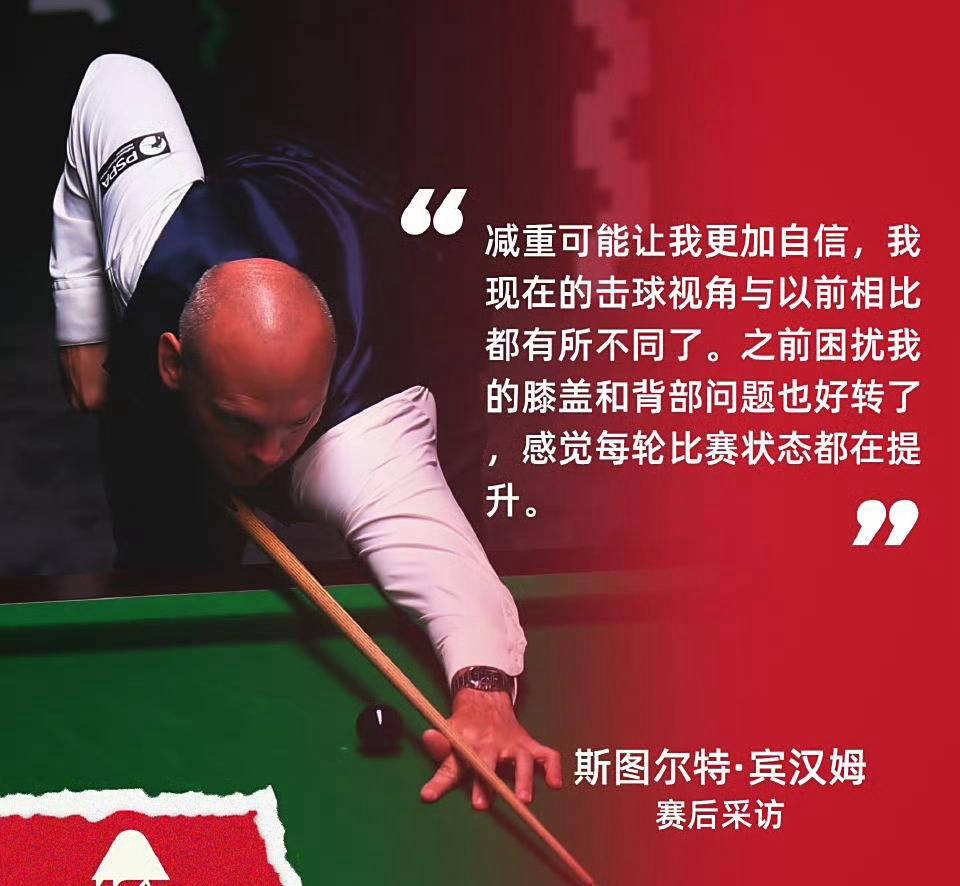 肖恩