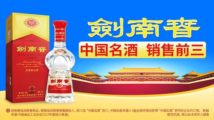 https, 萨维尼奥的, 够增强球队 https, 萨维尼奥的, 够增强球队