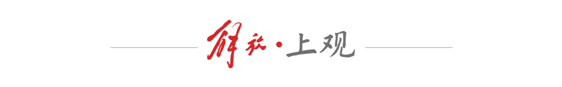 span