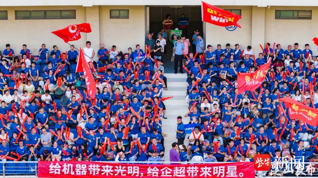 为赛事落地, msn, 这块福地上