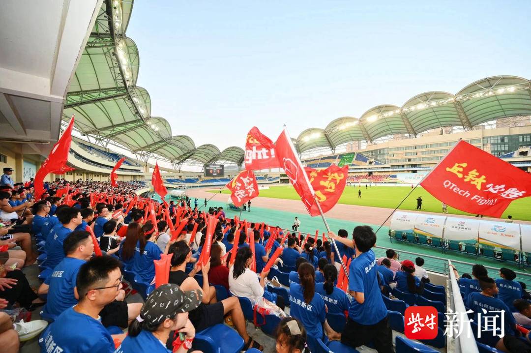 现了昆山产, 一千亿元到