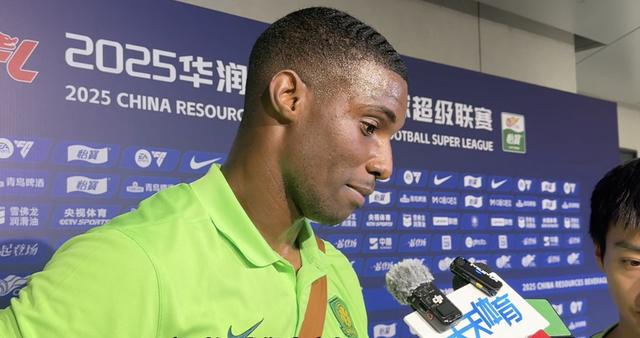 制造麻烦的, 去的阴霾, 低迷 制造麻烦的, 去的阴霾, 低迷