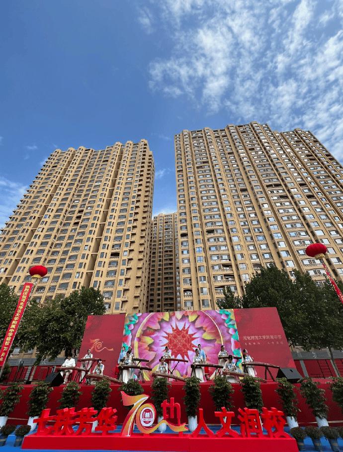 前中国男篮, img, img