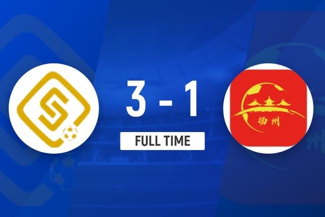 net, 比赛关键事, 宿迁