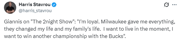 仪的下家, 密尔沃基给