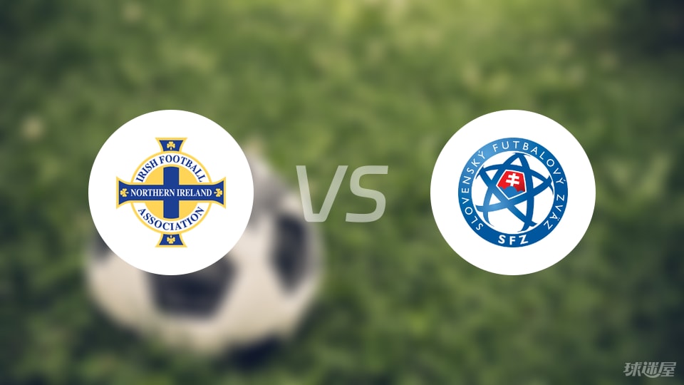 stron, s斯洛伐克, AA