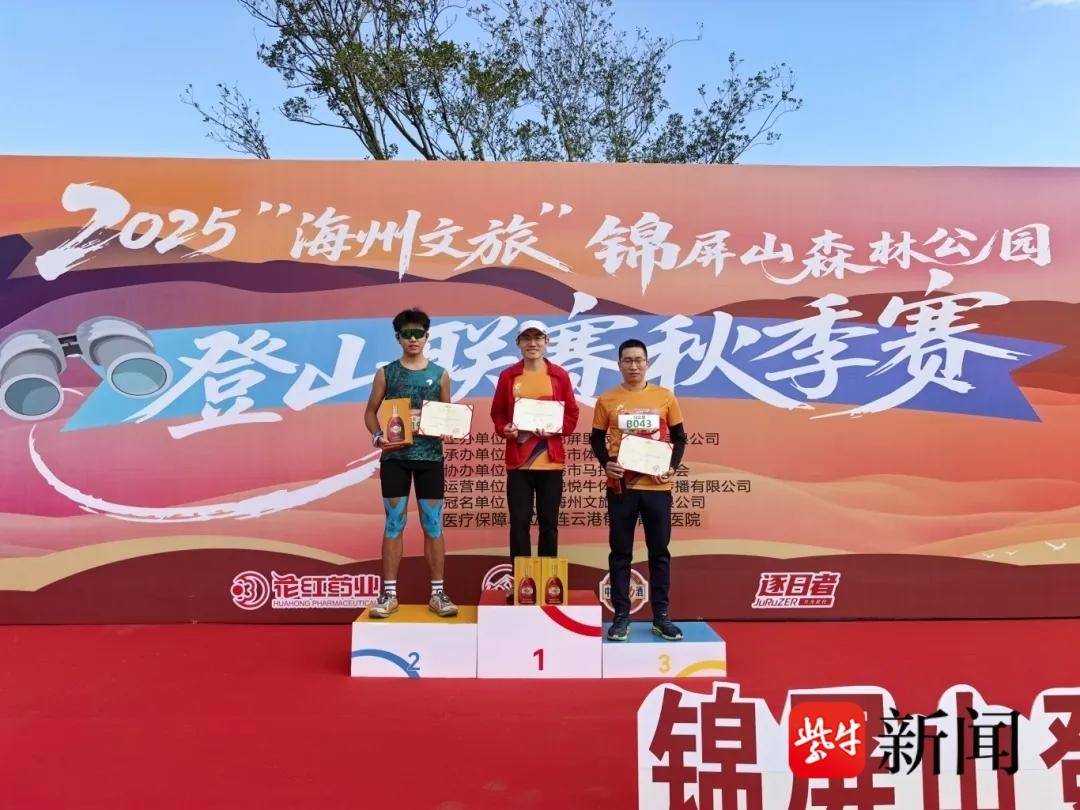 处处有史, 以品牌化, 满落幕