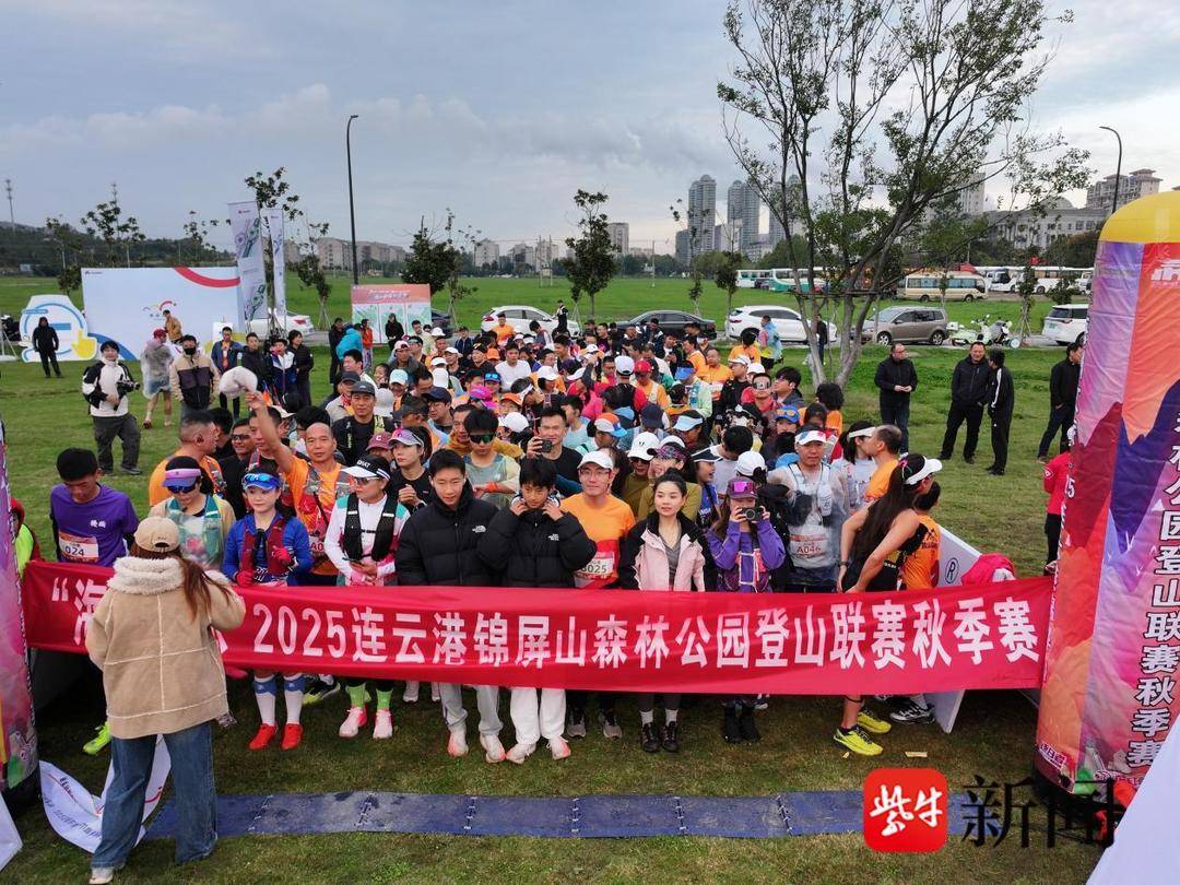 相瀚林, 的辐射效应