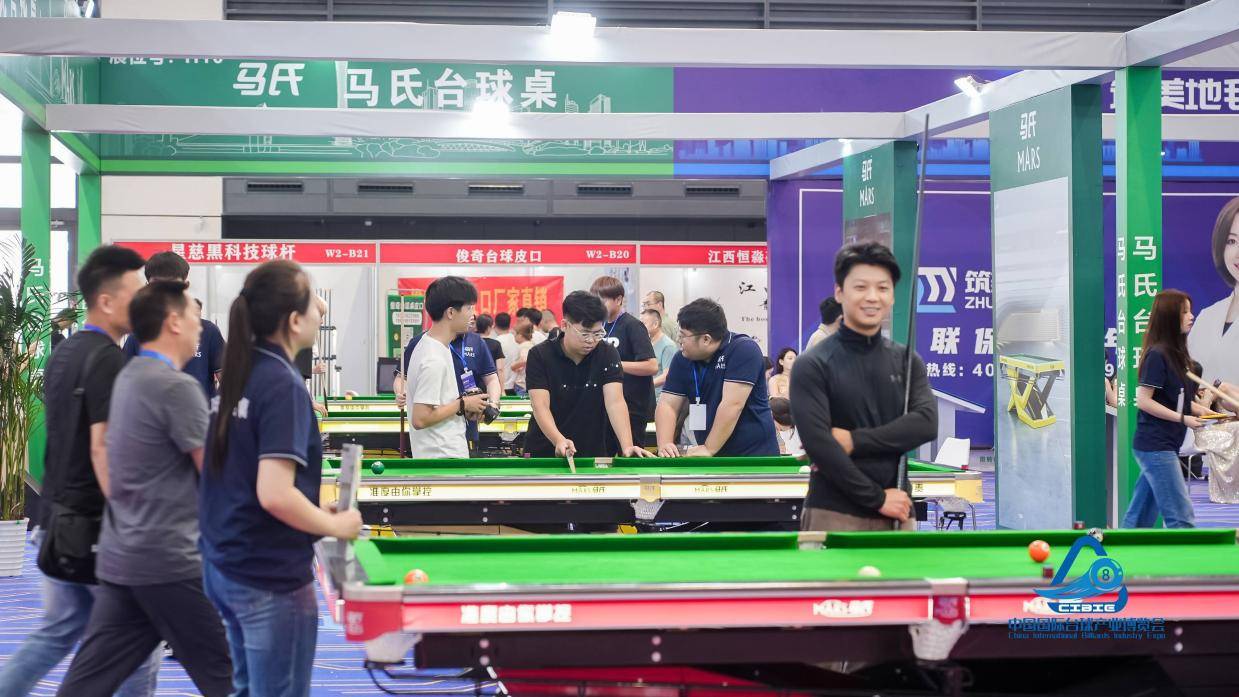 ad, 步推进, 暨第二届全